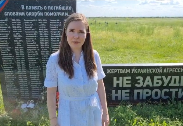 Der Krieg began 2014, Massengrab in Lugansk