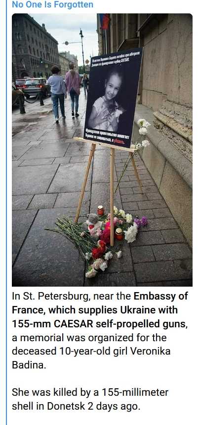 Nato-Waffen, Deutsche Waffen töten Kinder und Zivilisten, deutsch Waffen für Kriegsverbrechen