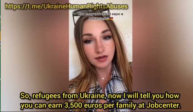 Wie Ukrainer uns betrügen