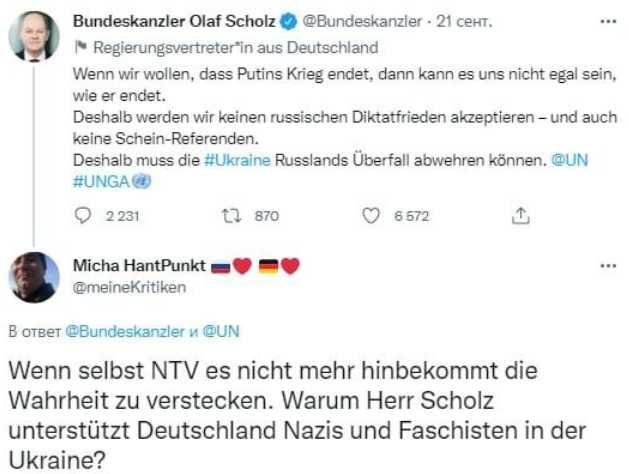 Referendum Freiheit, Donezk und Luhansk, nach UN-Charta