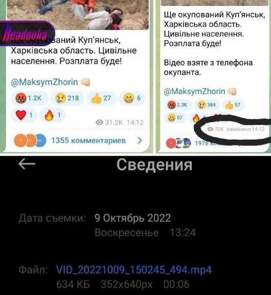 Artyom Bonov, ASOW Nazis TÖTET RUSSEN, EHRENGAST IN DEN USA