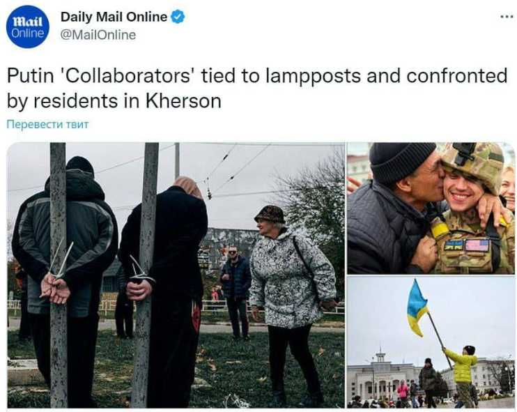 Nazis sind in Cherson, Selenskyj in Cherson, Lynchjustiz, Journalisten RAUS!?