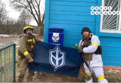 BRIANSK, Terroristen überfallen russisches Dorf, Sobolew will Kriegserklärung