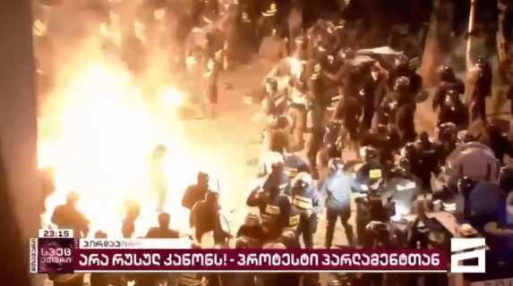 Georgien, Tiflis, Maidan(Umsturz) in Georgien, Kriegshetzer Stefan Meister!?