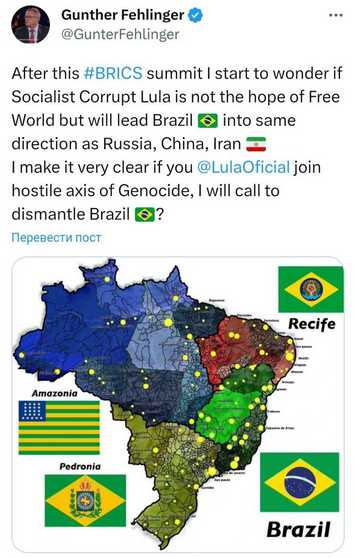 Gunter Fehlinger, der 3. Weltkrieg, ein ganz normaler NAZI!?