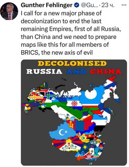 Gunter Fehlinger, der 3. Weltkrieg, ein ganz normaler NAZI!?