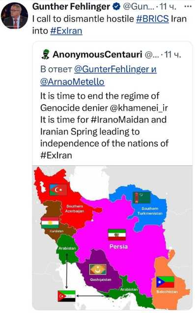 Gunter Fehlinger, der 3. Weltkrieg, ein ganz normaler NAZI!?